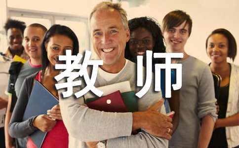 教师信息技术研修工作计划(15篇)