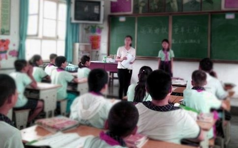 “相邻体积单位间的进率”教学设计