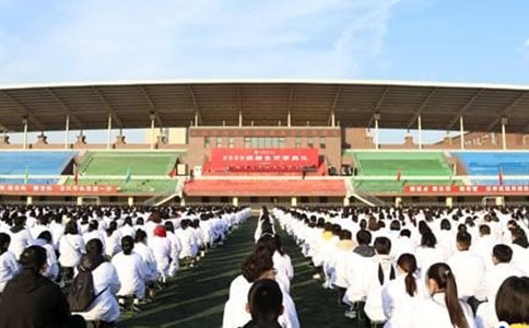 开学典礼班主任的讲话稿