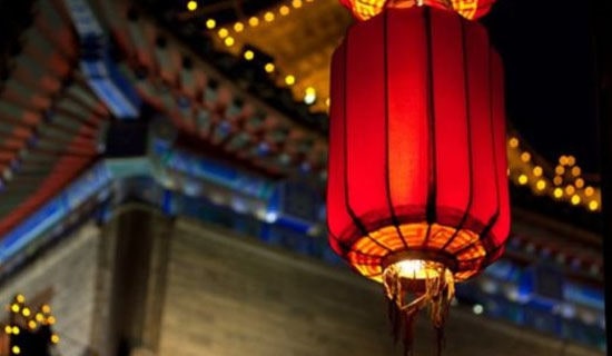 春节游园活动方案